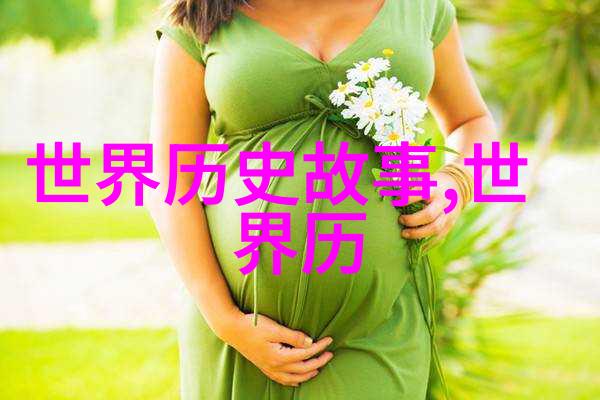 吃香蕉更容易招蚊子香蕉中的某些成分可能会刺激蚊子的感官