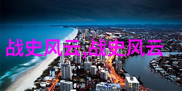 传说中的三只乌鸦智慧的秘密故事