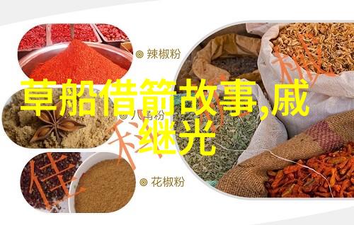 传统小故事简短古井无波之恋