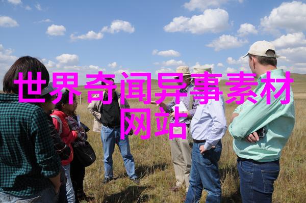 三年级必读历史故事三国演义中的智慧与勇气诸葛亮与刘备的友谊