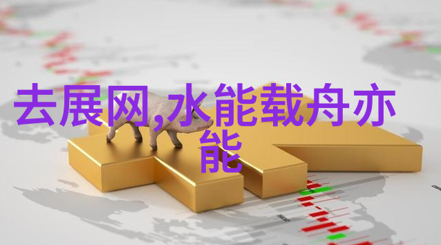 课本之外的知识海洋探索那些不在教科书上的秘密