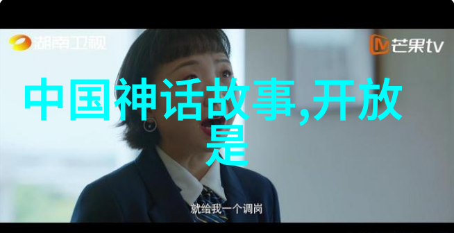 梁漱溟国学热的故事者