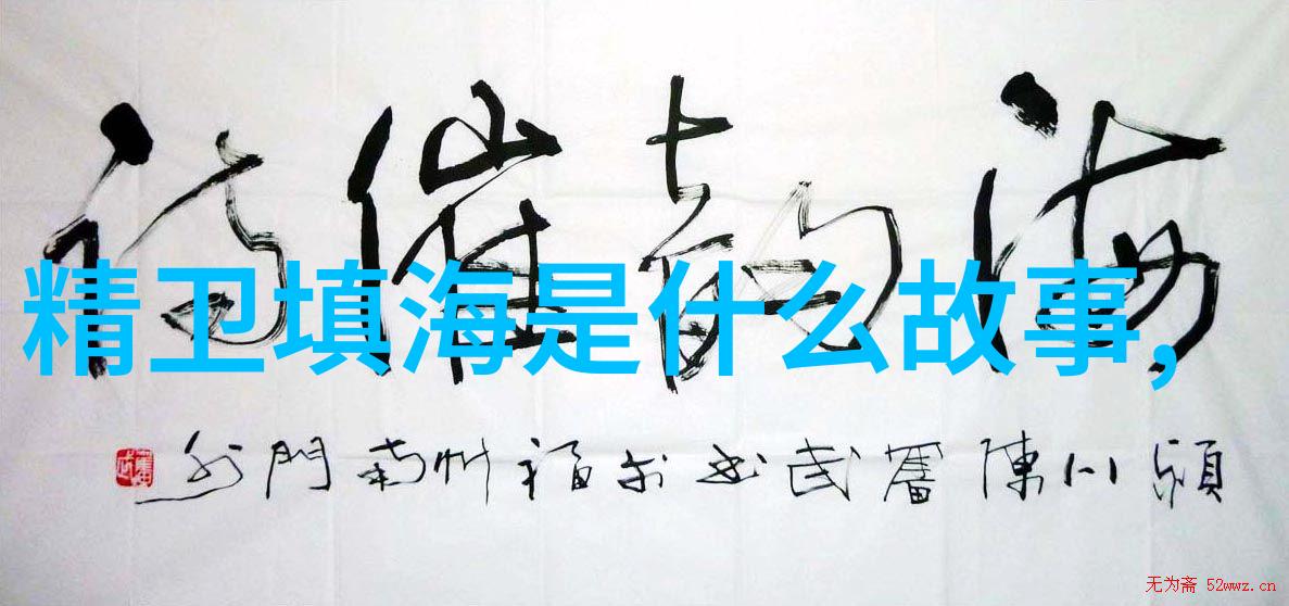 传承经典的故事有哪些一介汉人却帮忽必烈灭宋董文炳帮助南宋修史