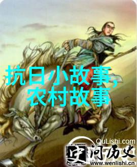 中国历史上最厉害的人物排名我来告诉你那些真不容易的前辈们