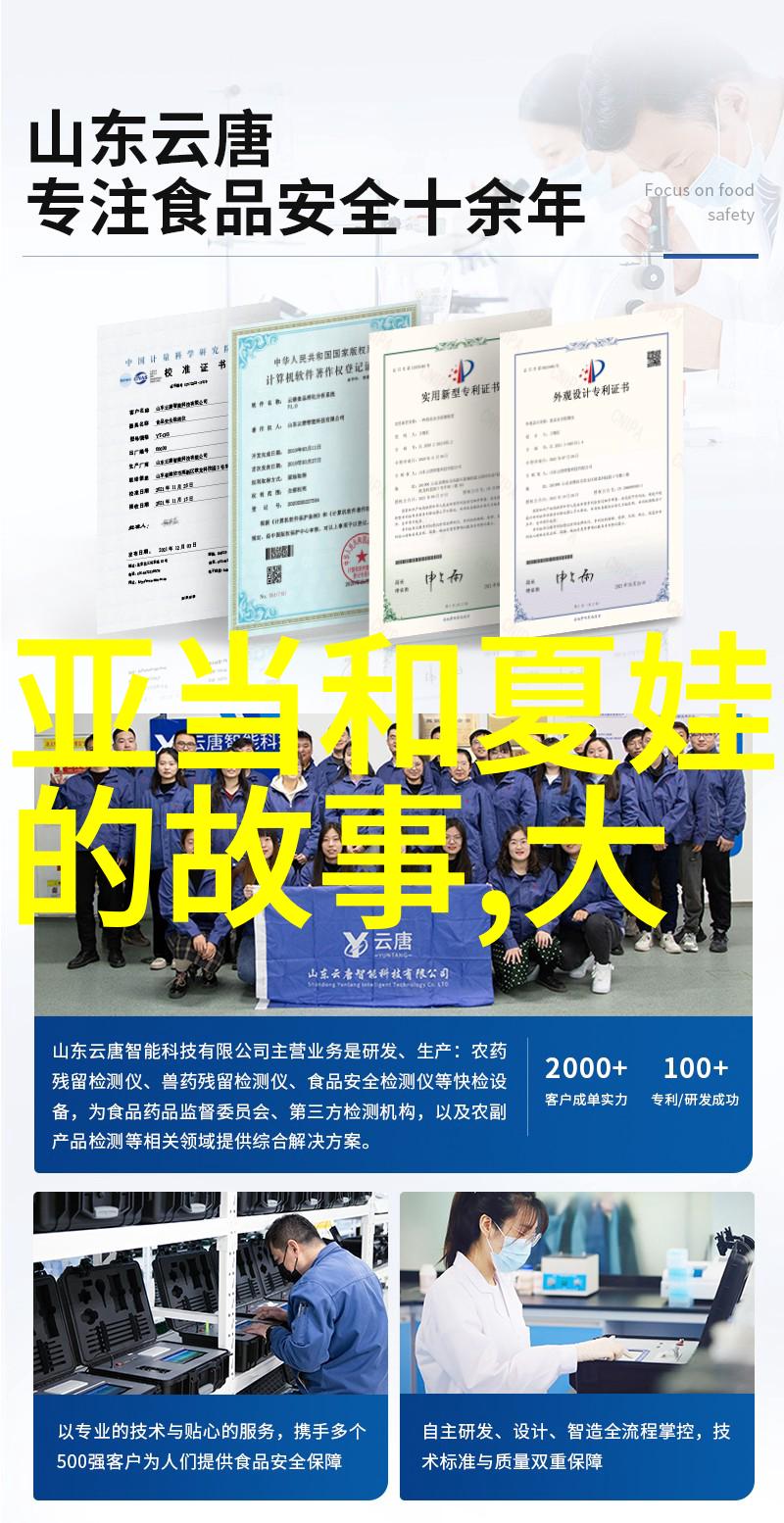 屈原传记楚国忠臣与离骚之作者