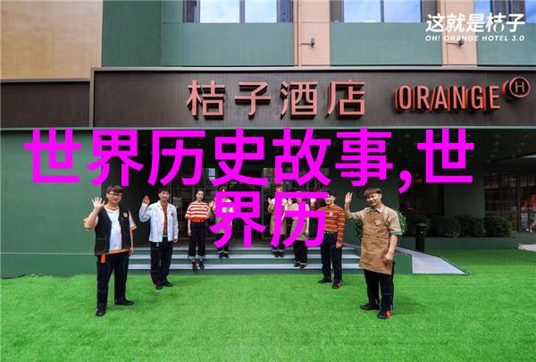 明朝如何防止豆腐渣工程看这部反映土木堡之战的电视剧了解自然环境对防御工事的影响