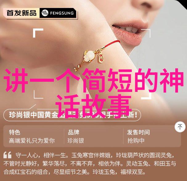 赌神狂影