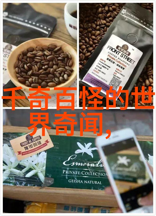 明代内忧外患天灾人祸与社会动荡