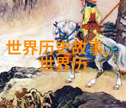 黄梅戏女驸马歌词陈儒天黄梅戏音乐工作者的传奇篇章