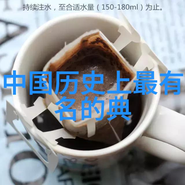 笑谈中华从拳到枪中国近代史上的趣事录