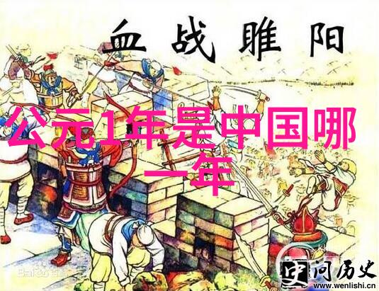 中国古代最拽的刺客大排行儿童免费听故事大全在自然之美中绽放