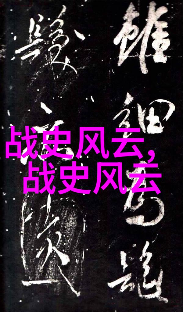 中国民间故事300篇神话我来给你讲一个关于白娘子的爱情悲剧