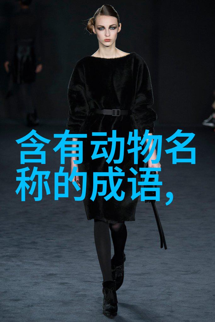 元朝辽的历史故事追溯金帐汗国与大元帝国的交融