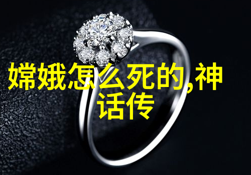 古今中外月亮神话探秘从嫦娥的悲剧到玉兔的守护