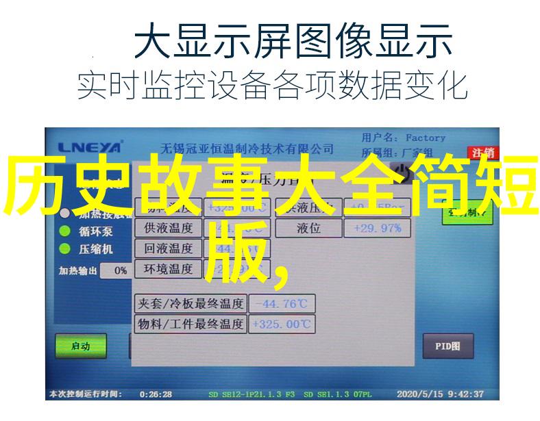 神话传说精灵与光明的誓言