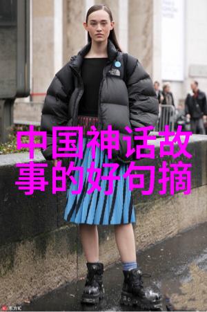 神话故事精选十个古老传说免费阅读