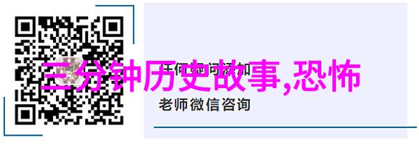 猫头鹰和小黄鸭子的奇遇