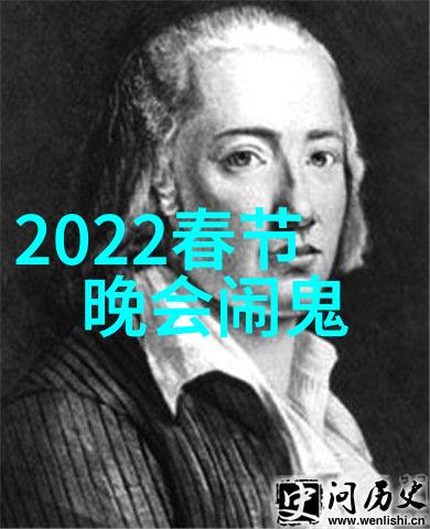 建国后重大历史事件建国纪念大会