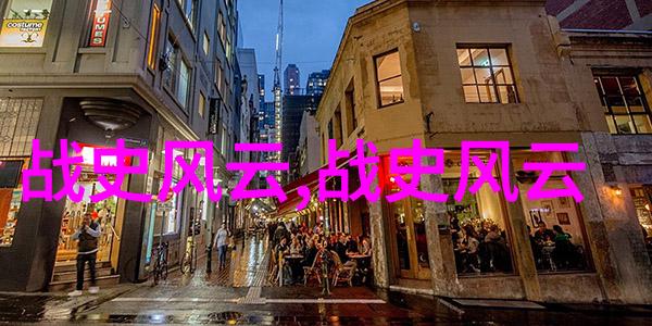 西游记中的唐僧为什么会变成一个和尚