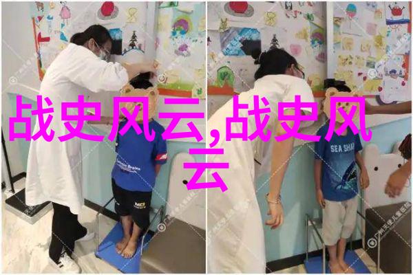 中国历史app我把握历史在手探秘时光机的新玩法