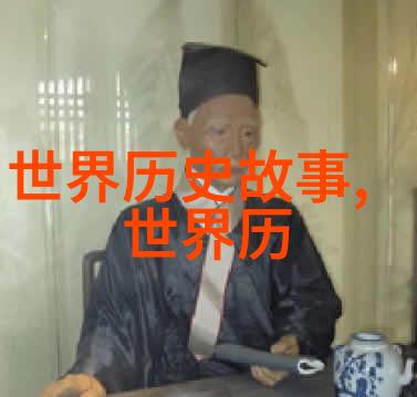 河南豫剧传奇朱玲的旦行艺术