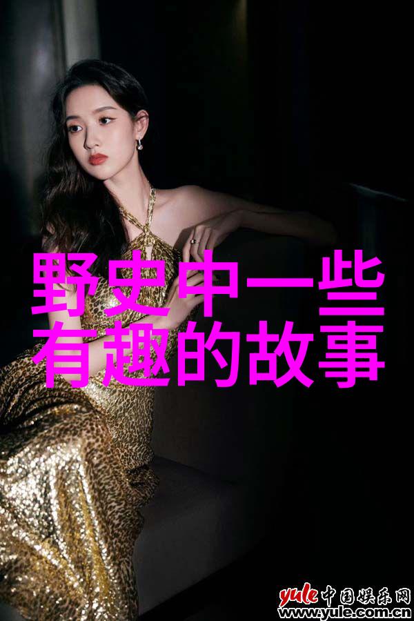 李盛藻生旦净末丑五大才子绘声绘影如同五彩斑斓的画卷生辉煌似春日满园花朵旦情感丰富如夜空繁星点点净清新