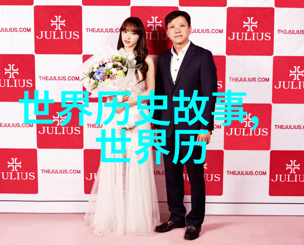 名人野史趣闻-隐秘的名伶幕后花园里的艺术与情感