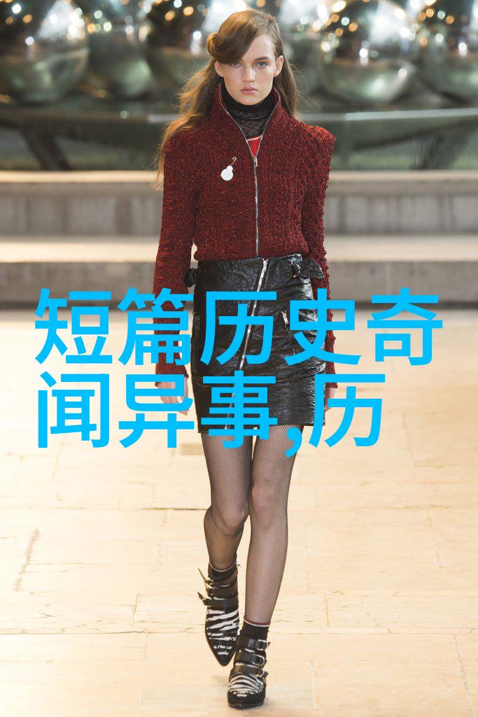 皇家隐私与权力斗争解读孝庄与多尔衒之间复杂关系