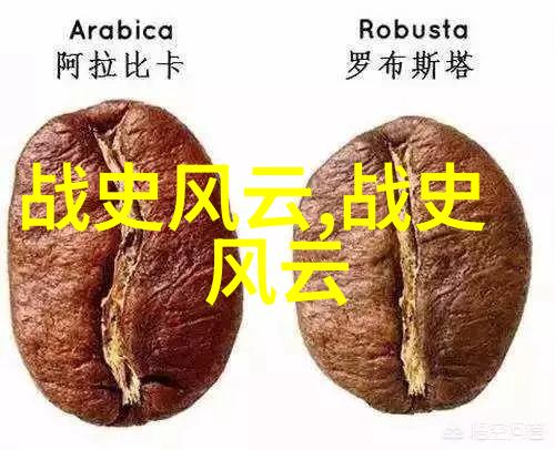 探索中华神话的宝库百位传说中的奇迹与智慧
