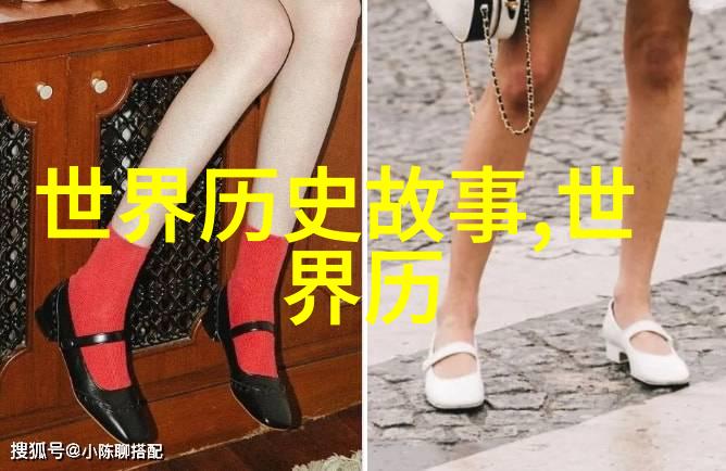 龙的秘密掏出古老传承