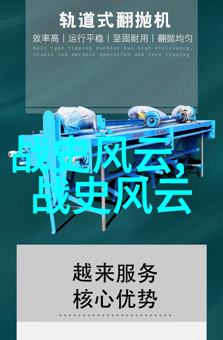 宋太祖赵匡胤开国皇帝他为何将龙椅传给了弟弟宋太宗他心中有着怎样的设定将辉煌的江山社稷交由其兄长何立宋