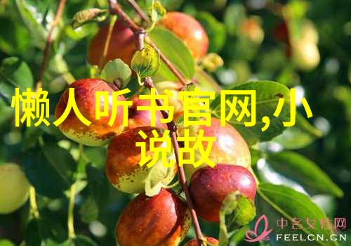 北周之谜为何禅让给杨坚