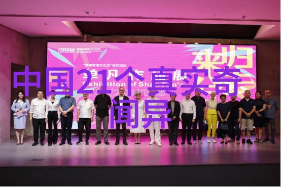 达尔文一分钟了解演化理论的奠基人