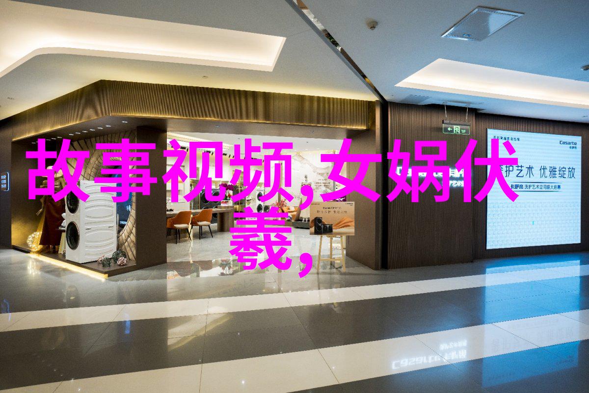 中国历史长河中的璀璨篇章从秦始皇统一六国到清朝灭亡的兴衰变迁