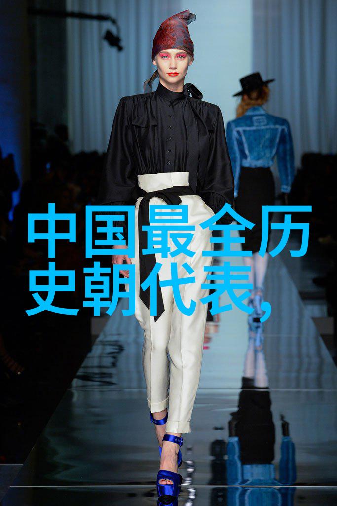 明朝百姓服饰之美