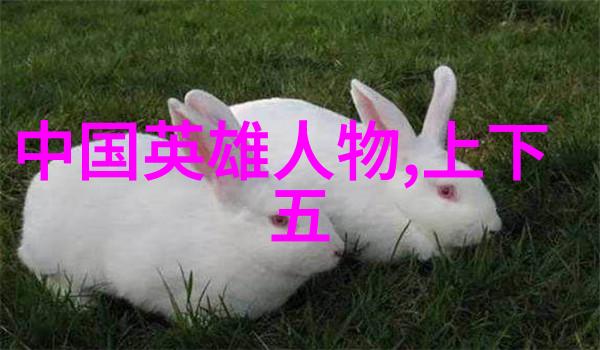 探索唐朝诗圣李白的传奇生平