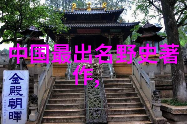 森林深处的秘密花园一个迷失童话的传奇