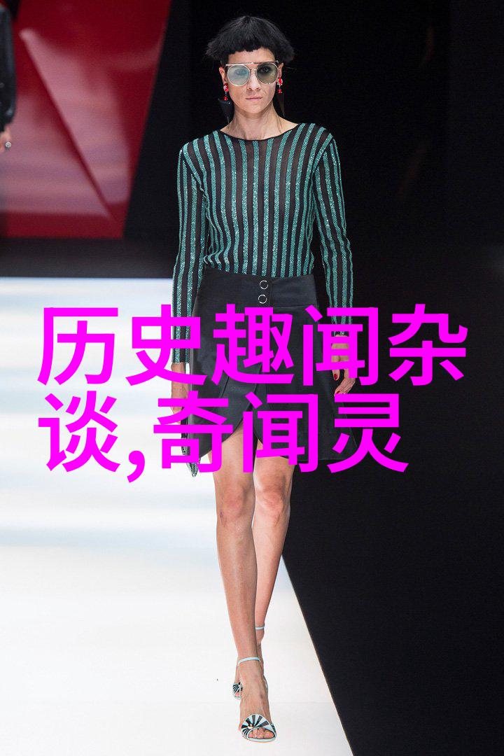 茶祖宗揭秘中国民间故事的古老传奇