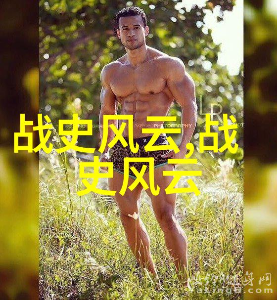 历史上的奇迹中国古代最伟大的发明家郑玄的故事