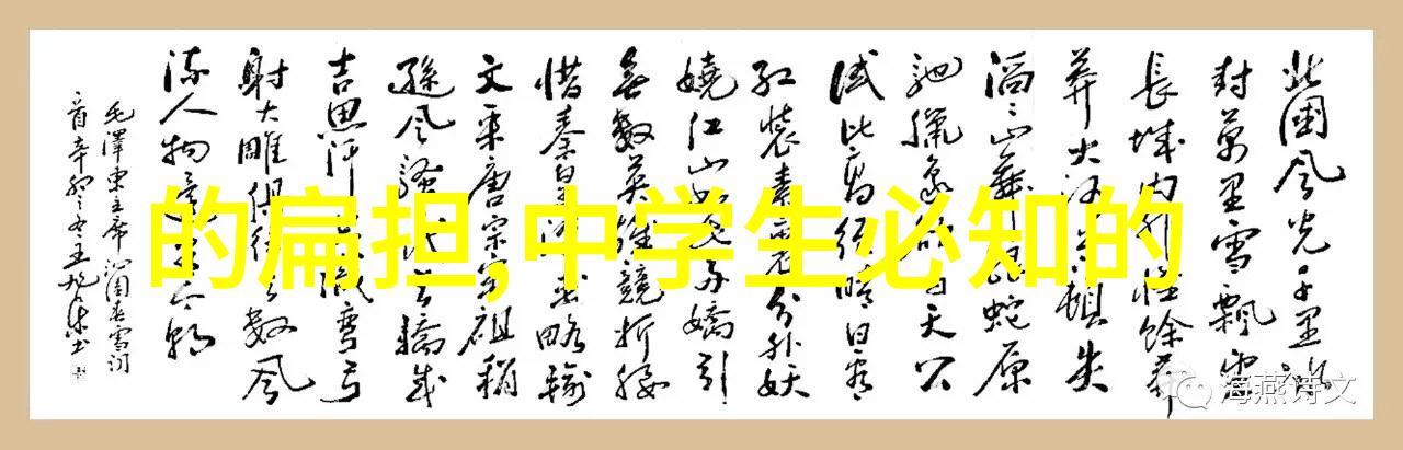 中国近代史经典历史故事我亲眼见证的辛亥革命之声