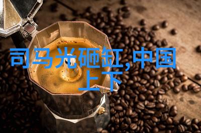 人性复杂反映通过经典神话揭示人类心理深层结构