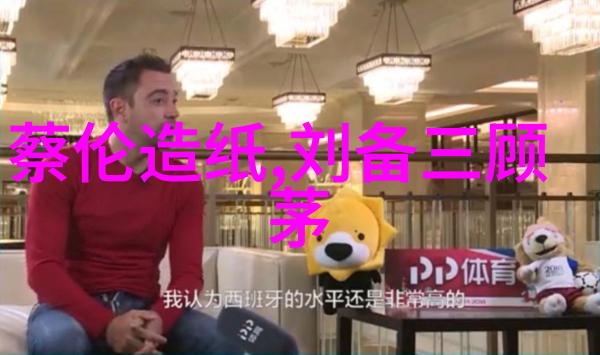 鹿鼎记中的独孤求败能否被视作一个典型的代表人物在描绘了他作为人和其所处时代背景下的复杂矛盾吗