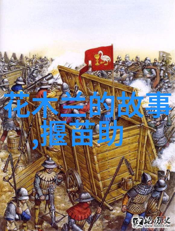 古老传说中的英雄们神话故事的魅力探秘