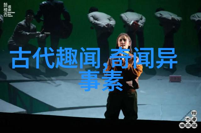 清末民初的政治风云康有为与梁启超的思想对决