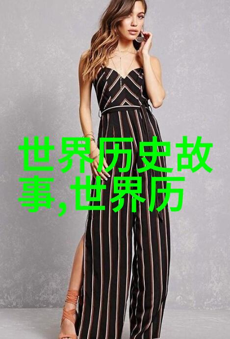 星辰与尘埃之间的秘密交响