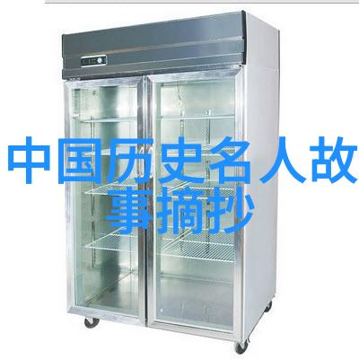 古今交错传统文化儿童故事的现代奇遇