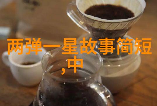 少年曹操历史上的英雄