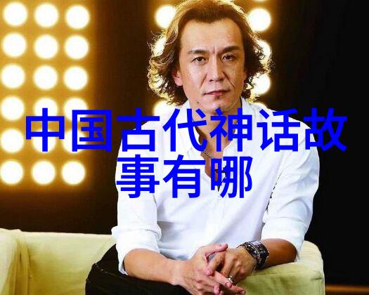 老师的胸前是我的英语港湾