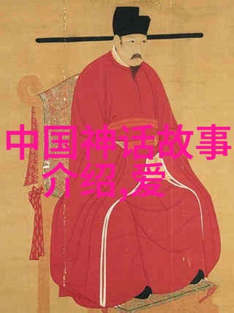 陈果夫是否是中国历史上最伟大的军事领袖