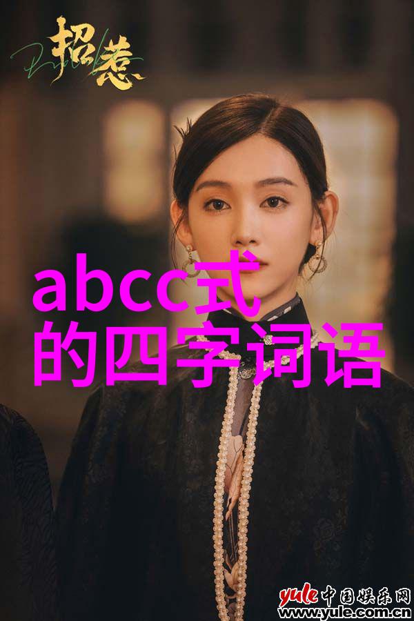 穿越时空的足迹世界史中的隐秘传奇
